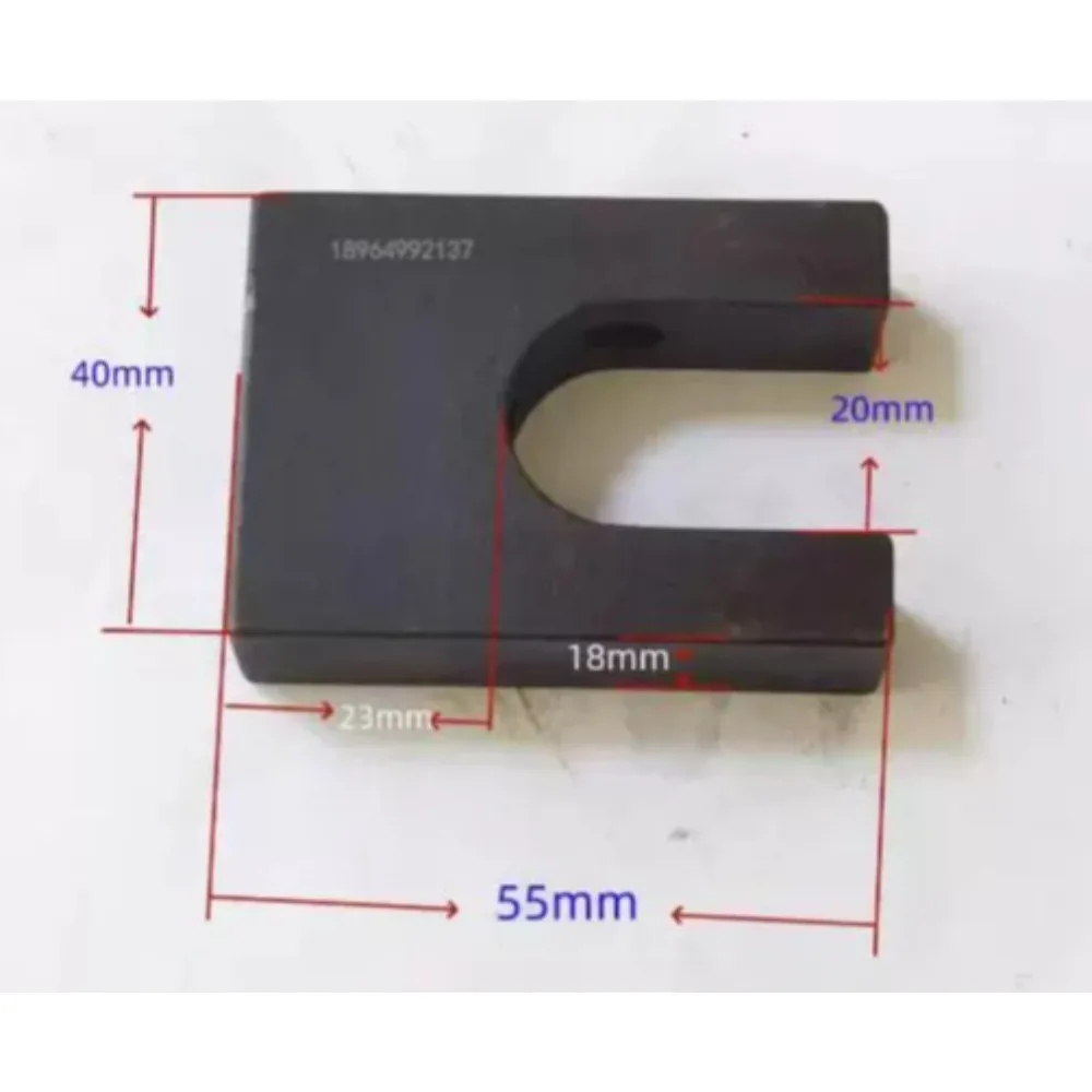 For Haitian Injection Molding Machine Accessories Ejector Pin Fixing Demold Rod Connection U-shaped Buckle Positioning 60-380T