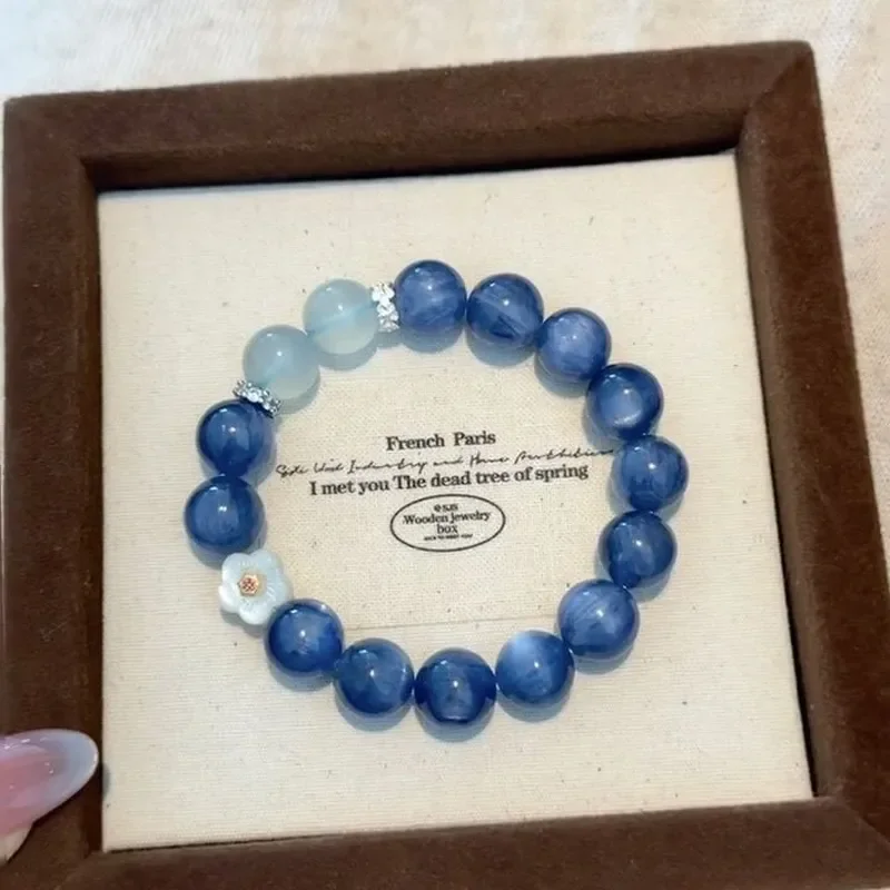 Five Elements Bracelet Cat's Eye Aquamarine Natural Kyanite Crystal Bracelet White Crystal Ghost Transshipment Gift