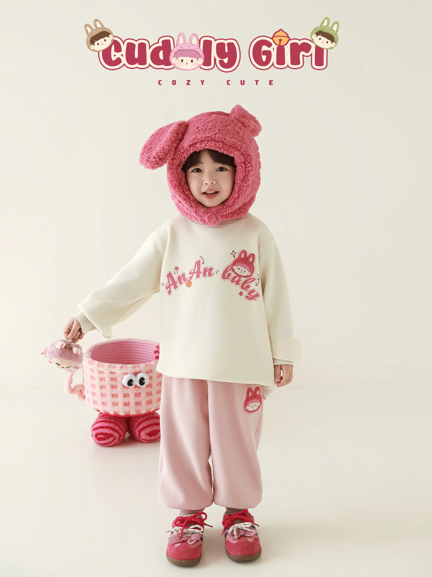

Girls 2025 AnAn Hoodie Longline Plush Lined Thermal Fleece Essential Winter Top Playproof Gift Set Kids 1-7 Years