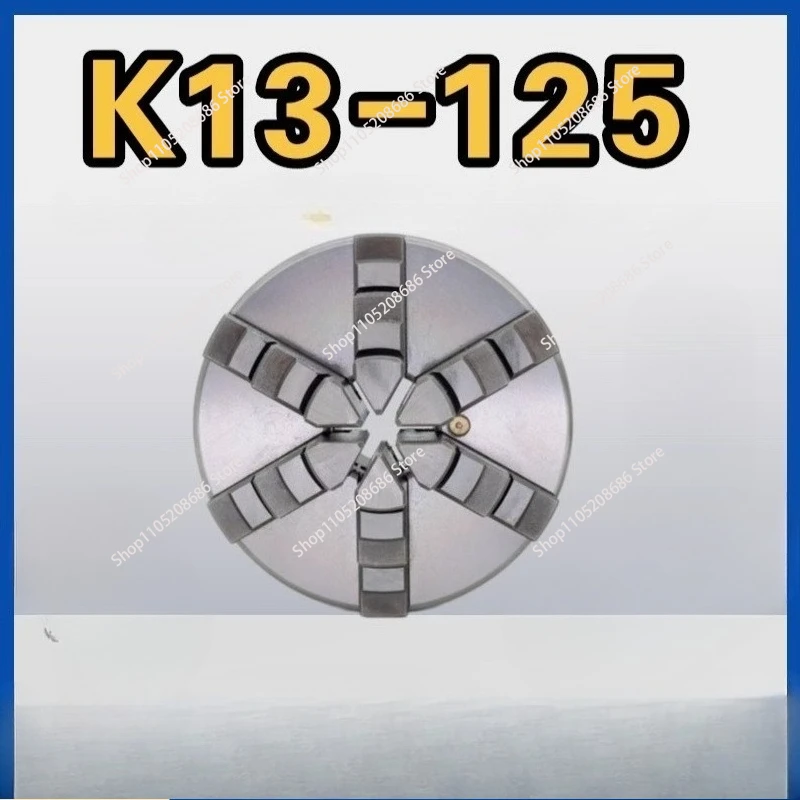 K13-125 6 Jaw Self-centering Chuck Universal Type Lathe Chuck Machine Tool Accessory