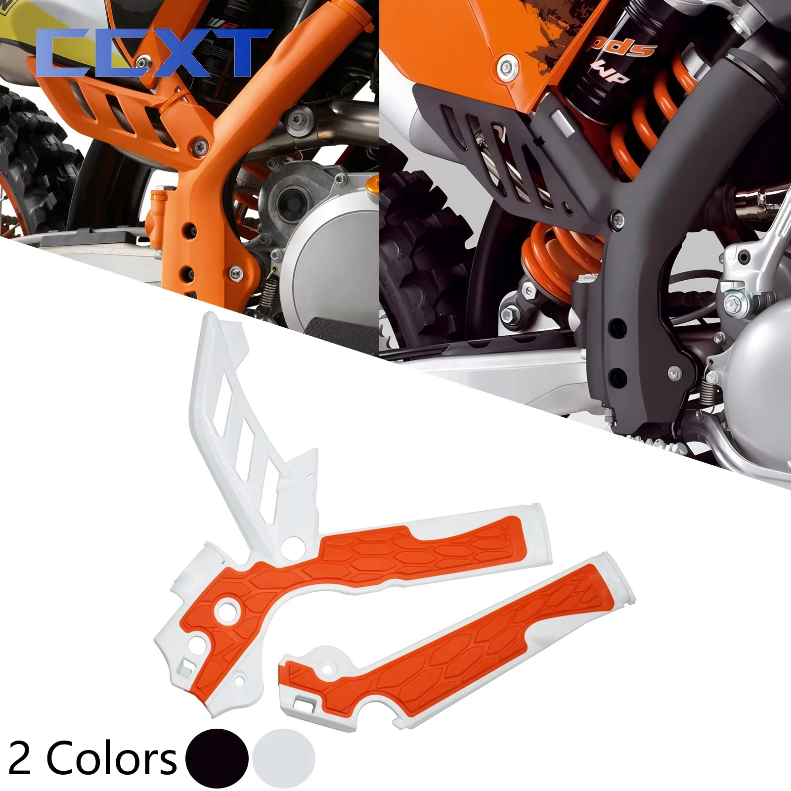 

Защитная крышка для рамы X-Grip для мотокросса, пластиковый комплект для KTM SX SXF EXC EXCF XCW XCFW 125-500 2011-2016, детали для мотокросса