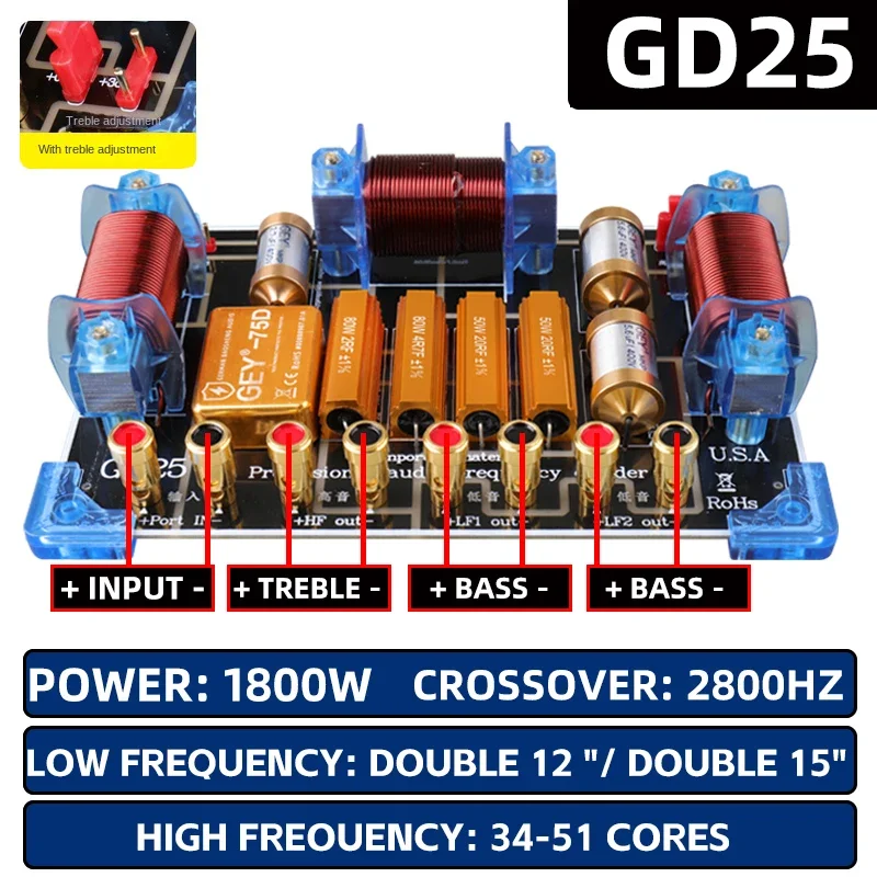 2-way cross filter 2800HZ. 2000W advanced voltage divider. Single 12 /15/18