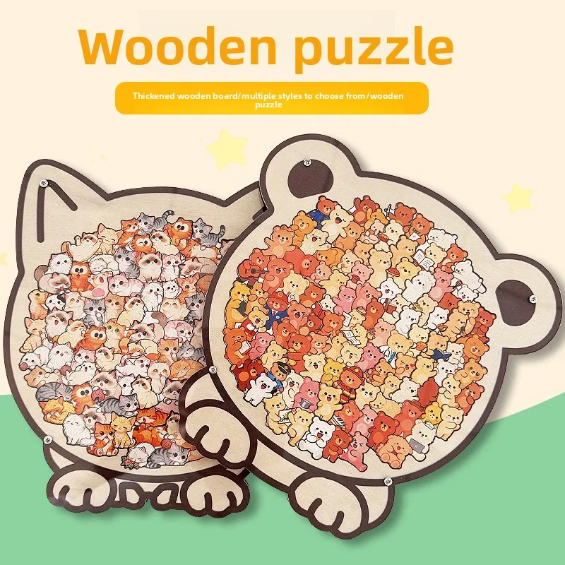 

Wooden Puzzle Cute Cat Shape Challenging Irregular with Frame Cat Lovers Gift