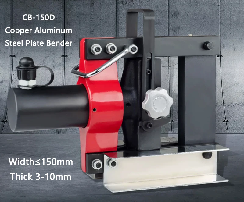 Electric Bending Machine CB-150D Copper Aluminum Steel Plate Bender 150mm Width Hydraulic Iron Plate Bending 3-10mm Thick