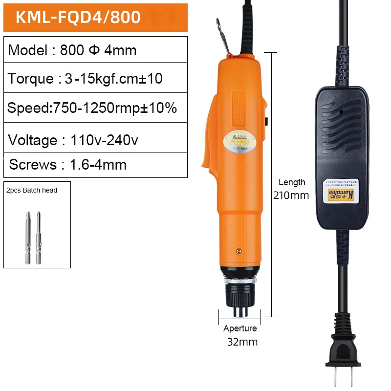 Destornillador eléctrico enchufable AC110V-220V controlador eléctrico automático 800 destornillador eléctrico de Motor