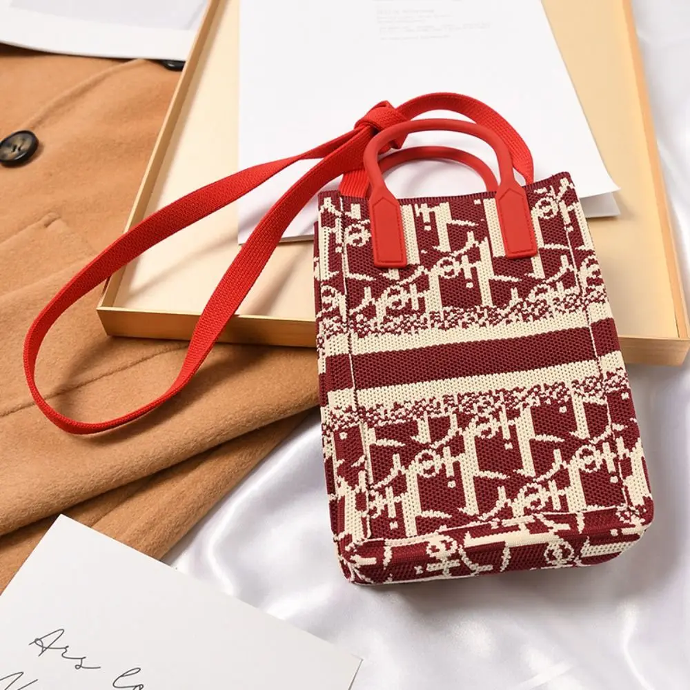 Fashion Geometric Pattern Women\'s Knitted Handbag Female Woven Shopper Purse Design Chain Shoulder Crossbody Bag