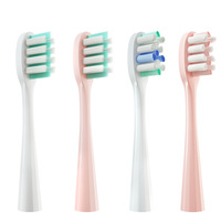 4 Pcs/Pack Replacement Brush Heads For usmile Electric Toothbrush Head Deep Clean Type / Soft Bristle Type Oral Care