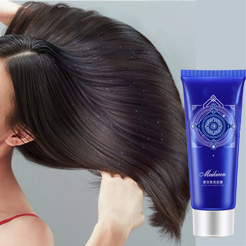 80g Keratin Hair Mask Magical 5 Seconds Repair Damage Frizzy Treatment Scalp Hair Root Shiny Balm Straighten Soft Care Product
