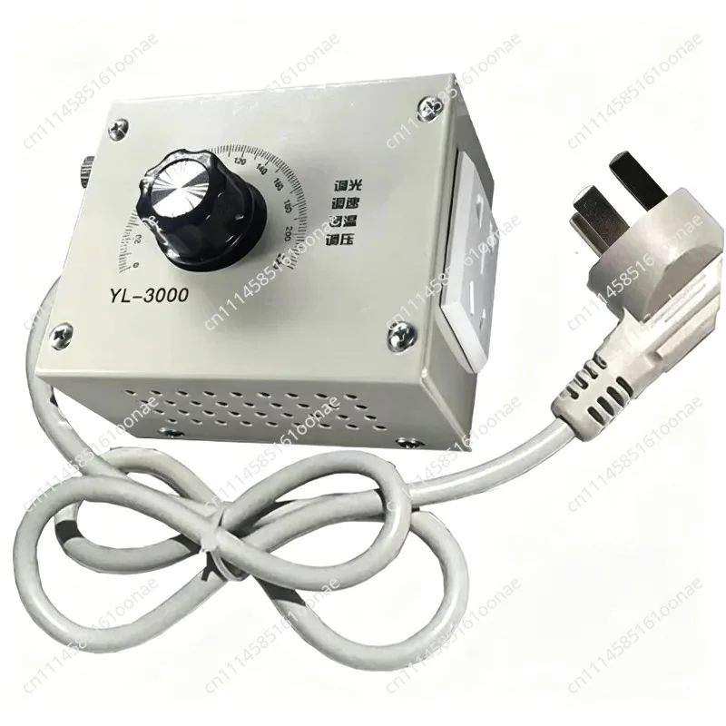 220V blower governor motor exhaust fan ceiling fan angle grinder stepless speed change switch