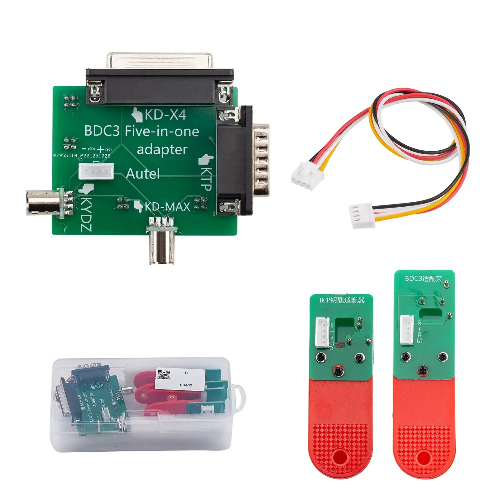 OEM BDC3 Clip Adapter for BMW G Series used with XHORSE VVDI Key Tool Plus /AUTEL/KEYDIY/KEYDIY KD-X4 / KYDZ Devices