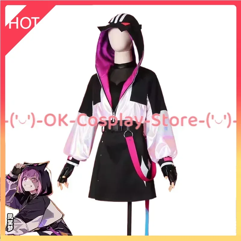 Otori Emu Cosplay Costume Game Project Sekai Cosplay Fancy Party Suit Coat Shirt Pants Halloween Uniforms Custom Made