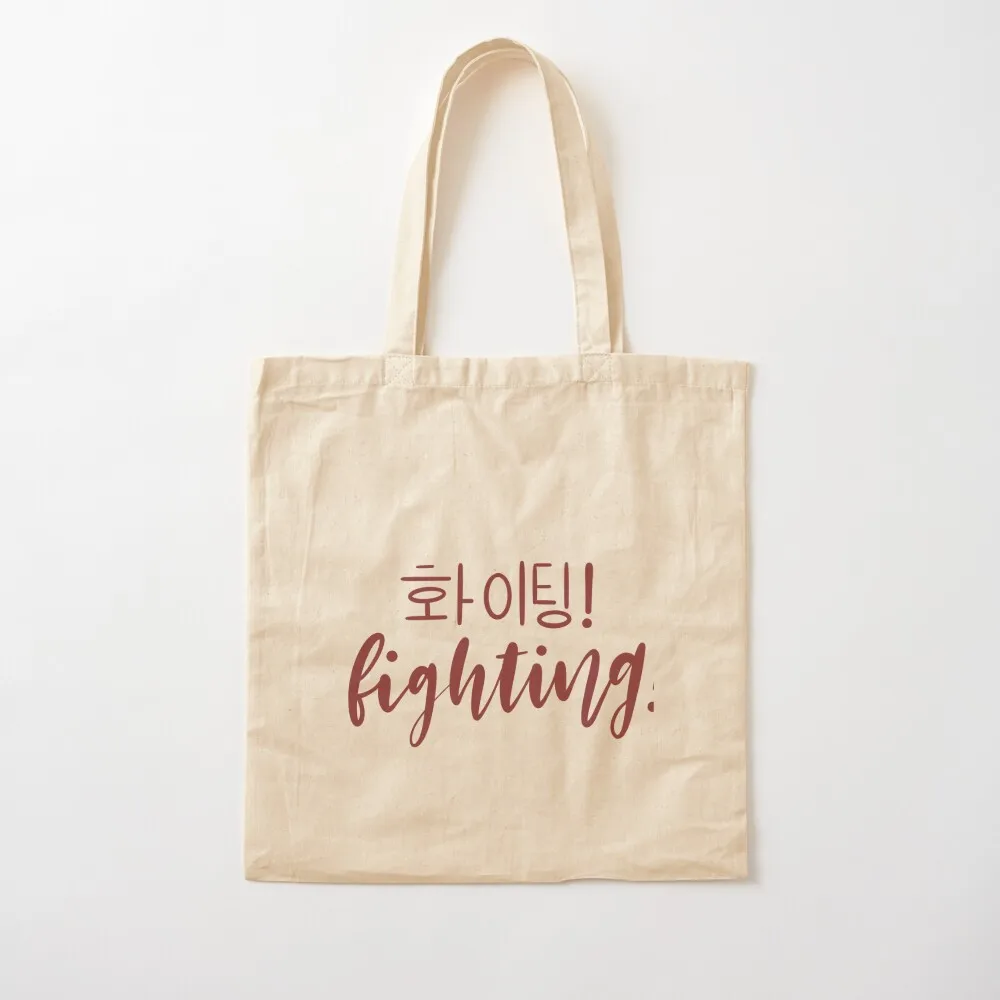 

Red Fighting/ Hwaiting/ ! Tote Bag sacs de shopping Women's shopper bag shopping bag logo