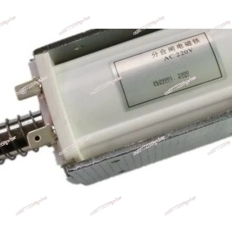 Push Pull Electromagnet Long Stroke 60mm 15kg Force DC 24V AC 220V Mini Solenoid Electromagnet