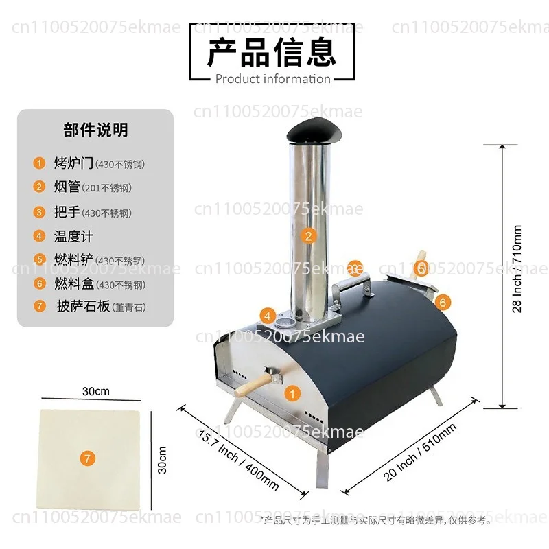 New Fashion  Pizza Stove Manual Rotating Pizza Stone Customized Size Foldable