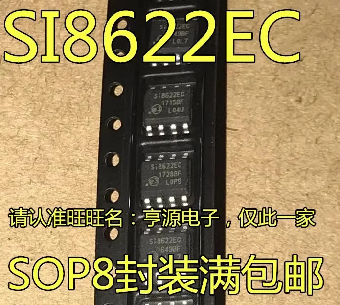 

10/PCS SI8622EC-B-ISR SI8622EC SOP-8 Digital isolator New