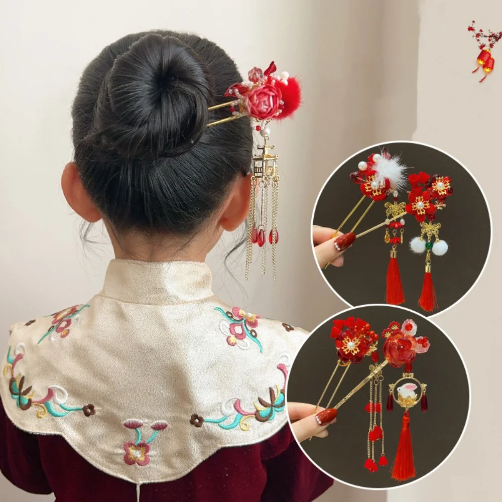 Vintage Pendant Hair Stick Ancient Style Red Flower Hanfu Hairpin Hair Sticks for Buns Cheongsam Hanfu Chinese Headwear Women
