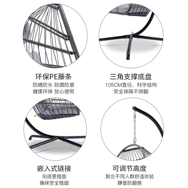 Outdoor hanging basket home balcony hanging basket chair indoor swing single cradle chair bird's nest garden