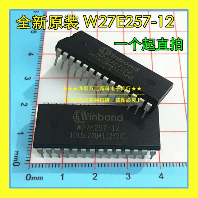 

10pcs orginal new W27E257-12 WINBOND MCU W27E257 DIP-28/