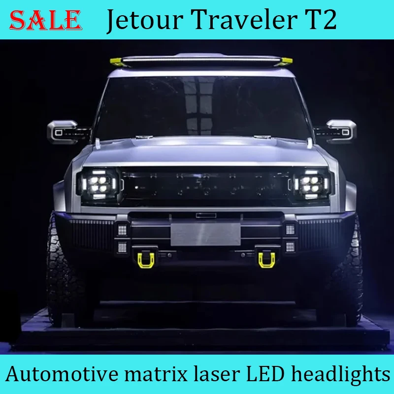 

Fit for JETOUR Traveler T2 Car Headlight Modification Matrix Laser LED Lens Headlight Super Vision Lossless Upgrade Accessories