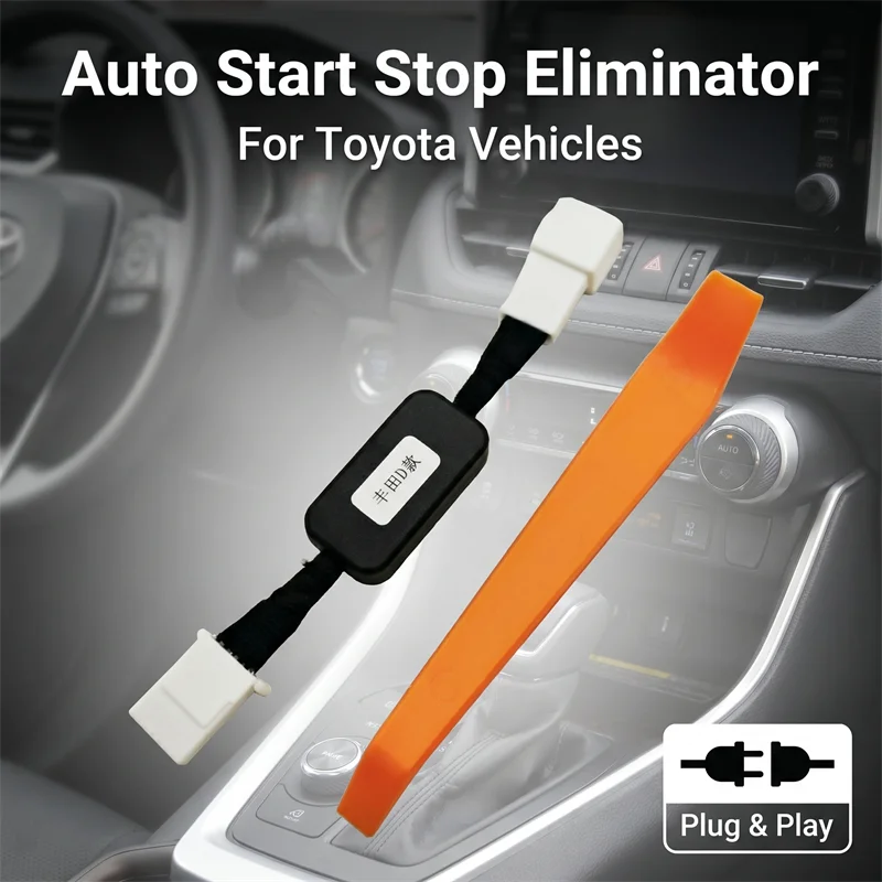For Toyota Land Cruiser LC300 2022-2026 Car A Off Automatic Stop Start Cable Engine Eliminator Canceller Device Plug and plug