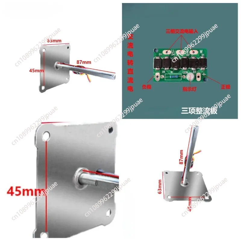 20W Mini Hand Crank Generator Long Shaft Outer Rotor Permanent Magnet Wind Generator