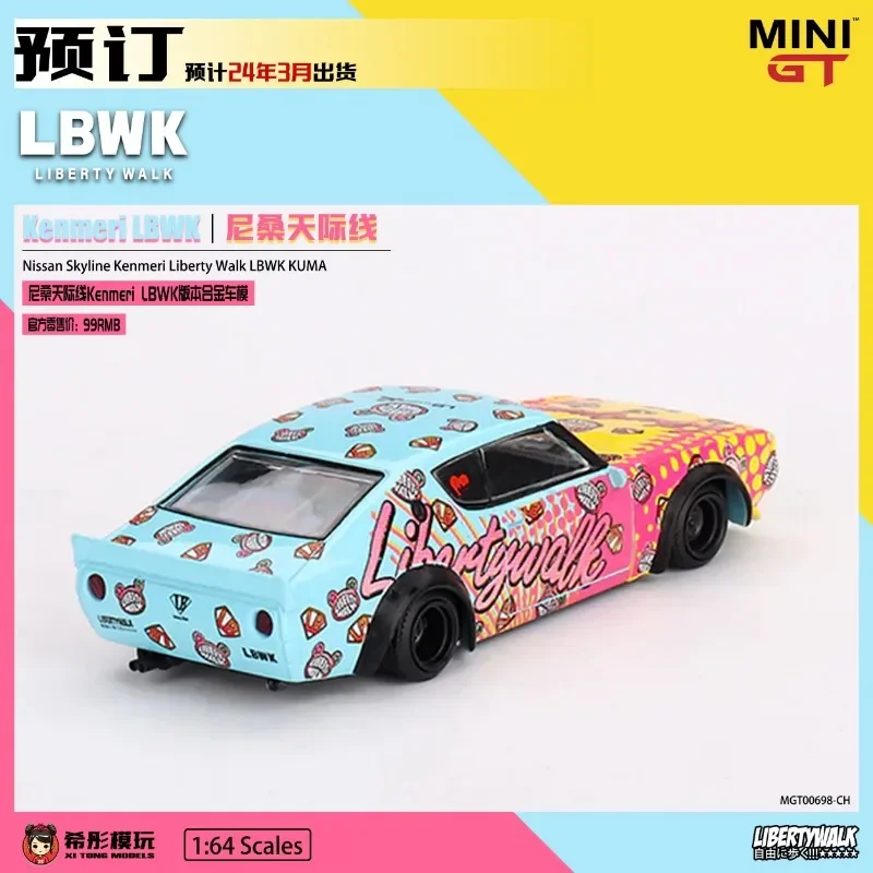 Coleção de peças decorativas de 1:64 nissan skyline kenmeri lbwk kuma, modelo de liga leve, para presentes de férias infantis