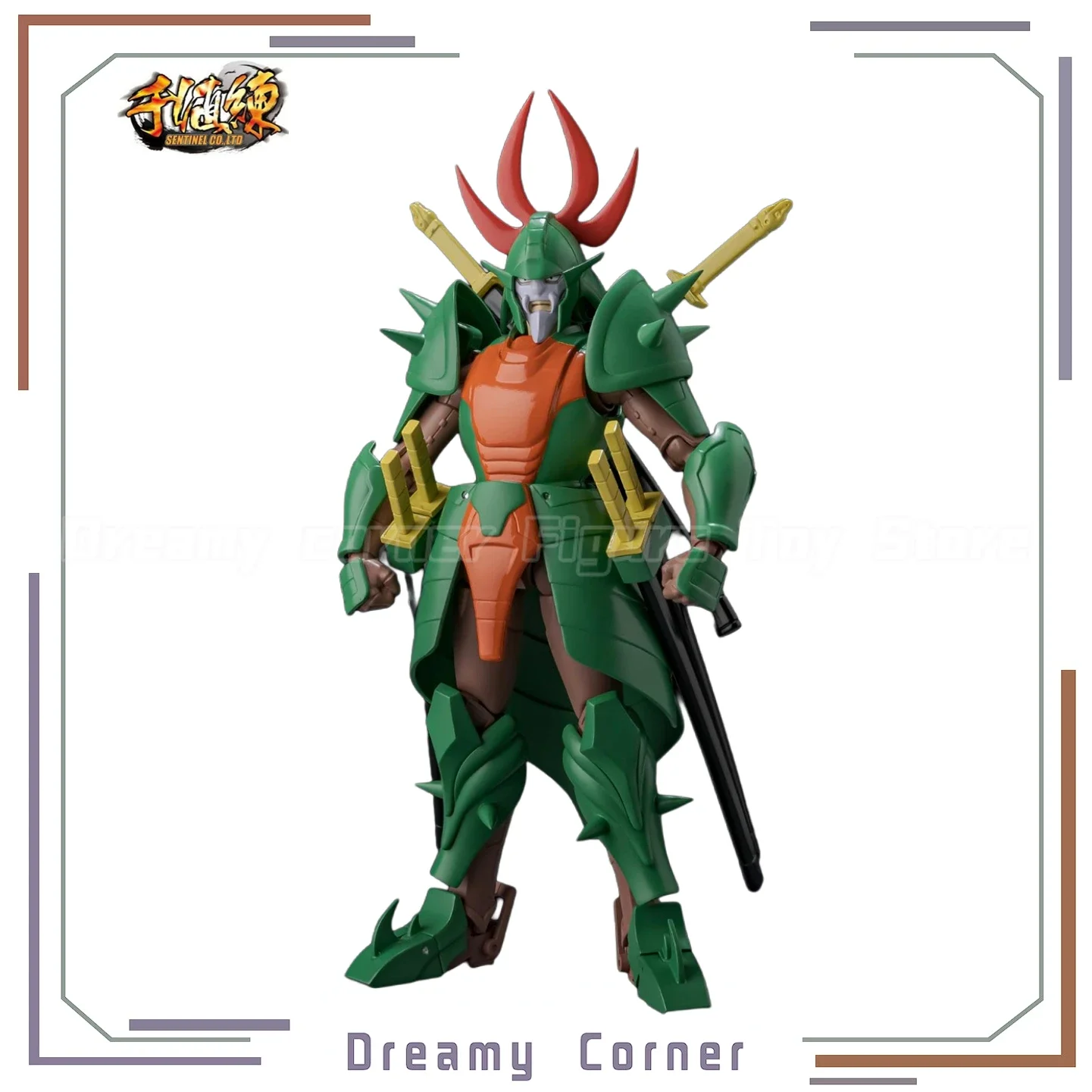 【In Stock】Sentinel Super Flexible YoroiDen-Samurai Troopers Naaza Action Figure