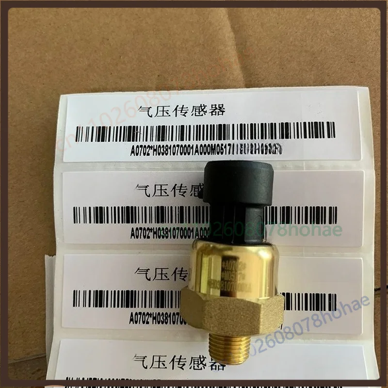 auman-gtl-etx-est用リアアクスル空気圧センサーゲージアラーム送信機トラックブレーキ部品