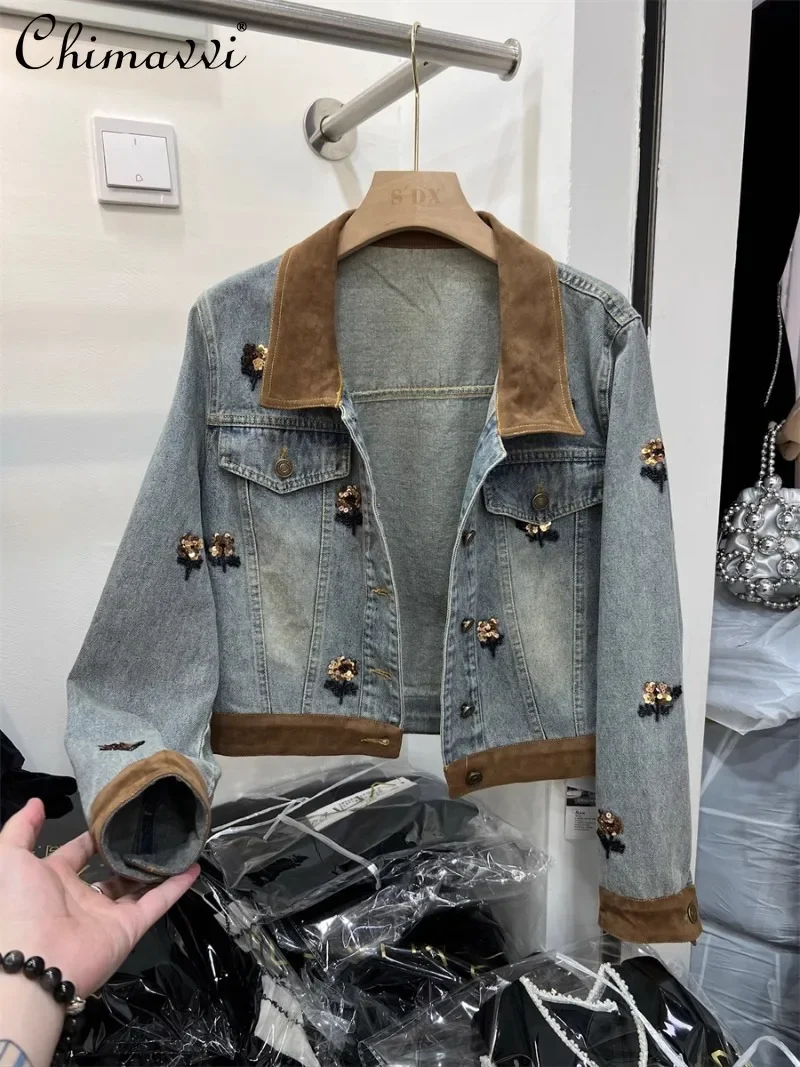 

2024 European Autumn New Suede Lapel Splicing Heavy Industry Beaded Sequined Jacket Denim Jacket For Women