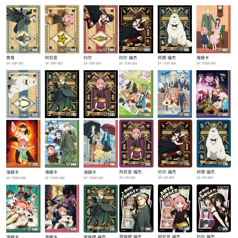 Genuine KAYOU Spy x Family Operation Strix Special Action Card - Academy Pack - Vol.1 For Anime Fans Collection  Card