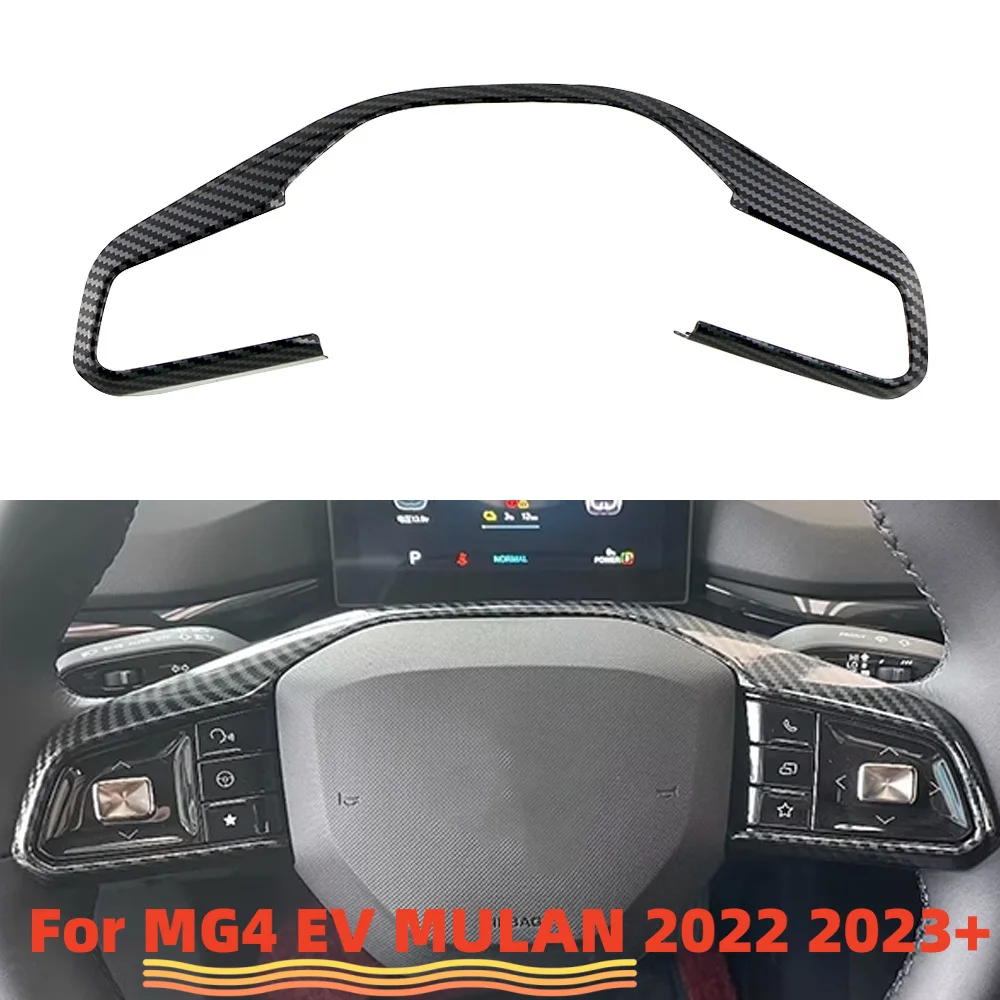 For MG4 MG 4 EV Mulan 2022-2024 Car Steering Wheel Cover ABS Trim Decoration Frame Sticker Carbon Fiber