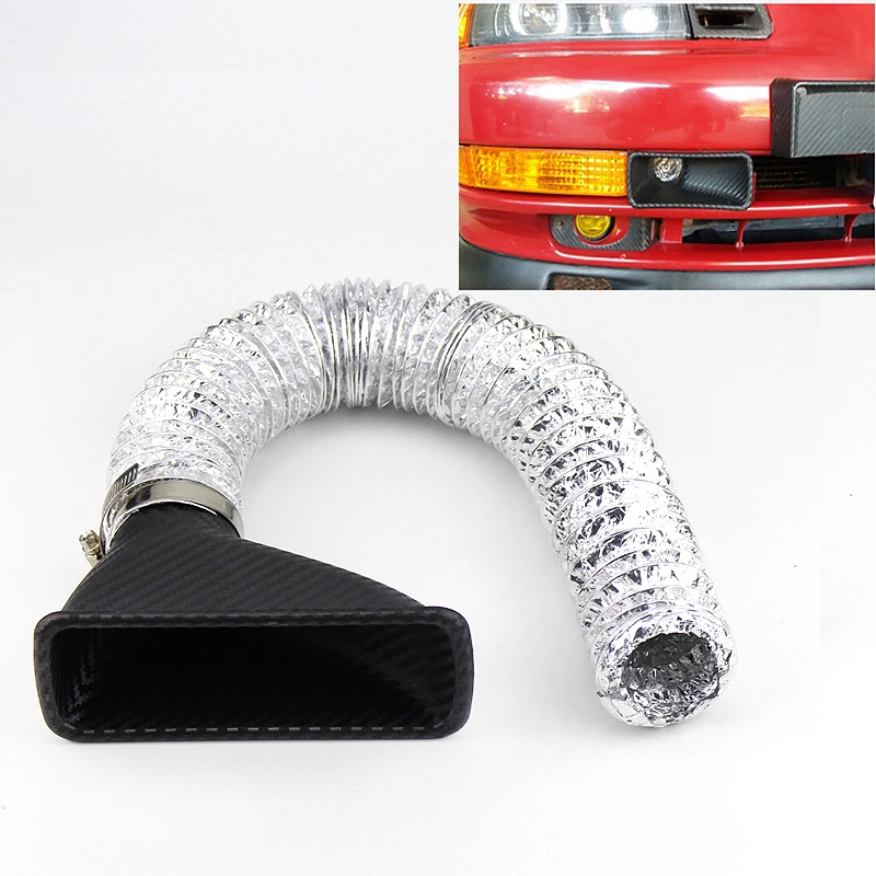 Car modified intake carbon fiber pattern turbine air inlet, general air duct trend brake heat dissipation