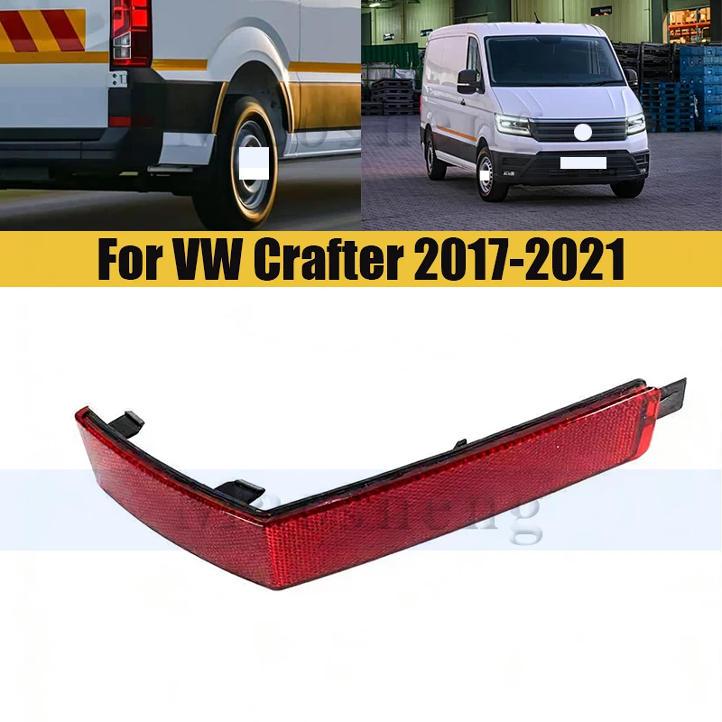 

Задний противотуманный фонарь, стоп-сигнал для VW Crafter 2017-2021, задний фонарь, сигнальная лампа, противотуманка
