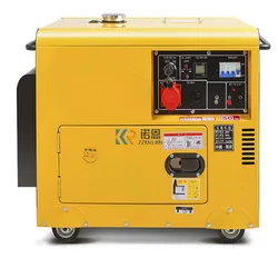 Household 8KW Silent Diesel Generator Air Cooled Small Generator Three Phase Single Phase Electric Generator