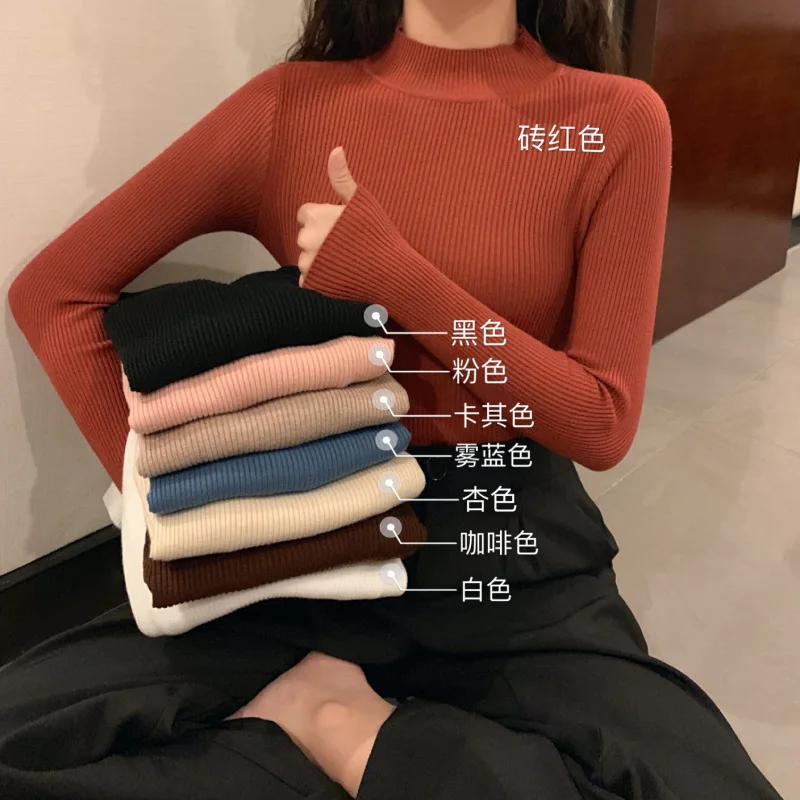 

Женский разноцветный трикотажный топ с высоким воротом и ребристой вязкой, с длинным рукавом, облегающий, базовый, повседневный, для весны и осени