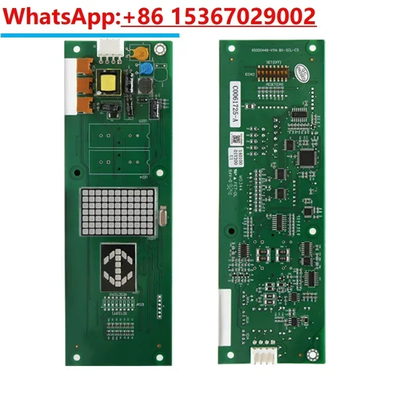 Elevator outbound call display board BX-SCL-C5 slim 65000448-V11