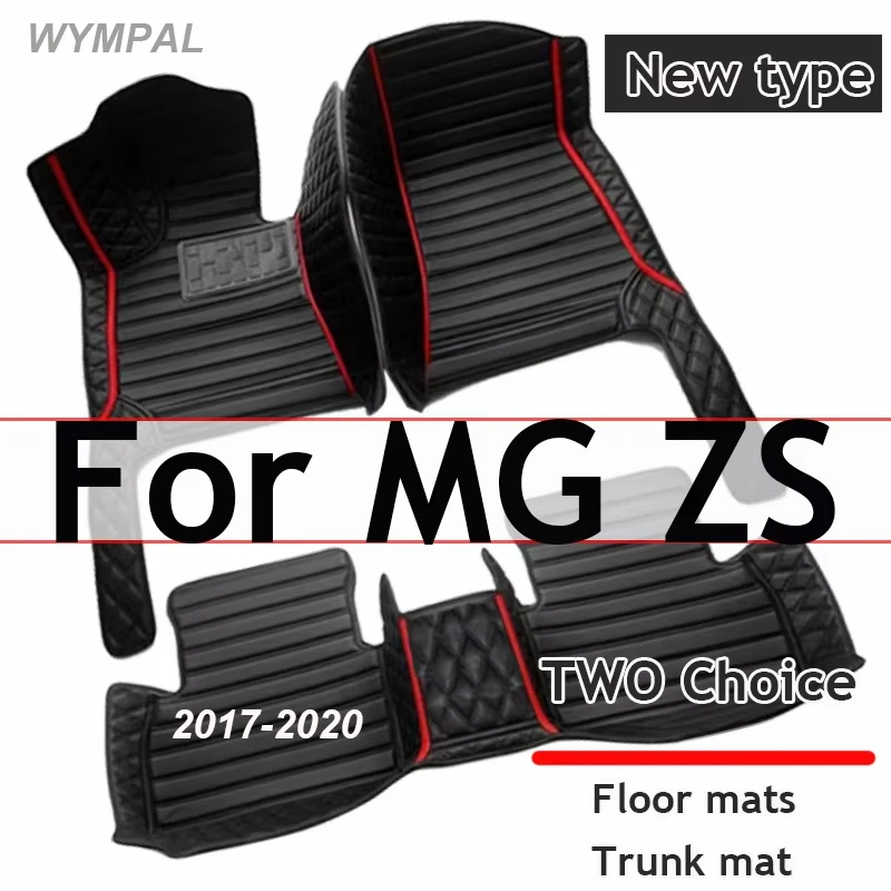 

Car Floor Mats For MG ZS ZX ZST Astor ZS11 2017 2018 2020 Car Accessories