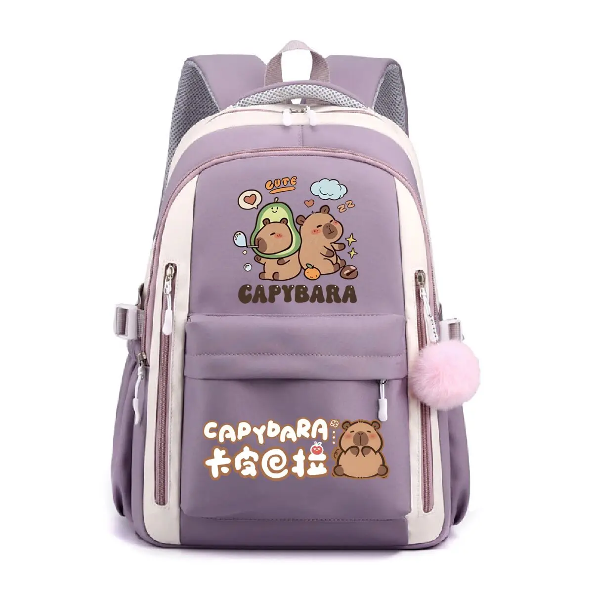 

Cute Cartoon Capybara School Backpack for Girl Boy Student Teenager Schoolbags Women Casual Backpack Boys Girls Capybara Lovers