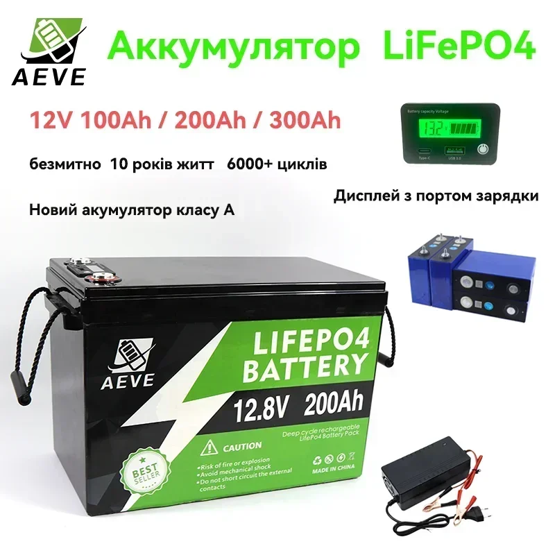 جديد! LiFePO4 بطارية حزمة 24 فولت 12 فولت 300 أمبير 200 أمبير 100 أمبير ليثيوم فوسفات الحديد BMS 25.6 فولت 6000 + دورات IP65 الصف أ للمنزل RV