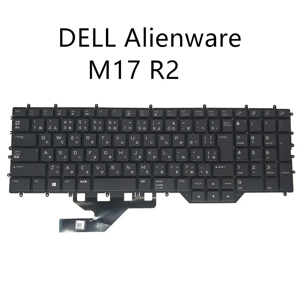 Japanische RGB-Hintergrundbeleuchtungstastatur für Dell Alienware M17 R2 R3 M17X R4 2019, Gaming-Laptop 0JRFM9 JRFM9, bunte Hintergrundbeleuchtung, Teclado