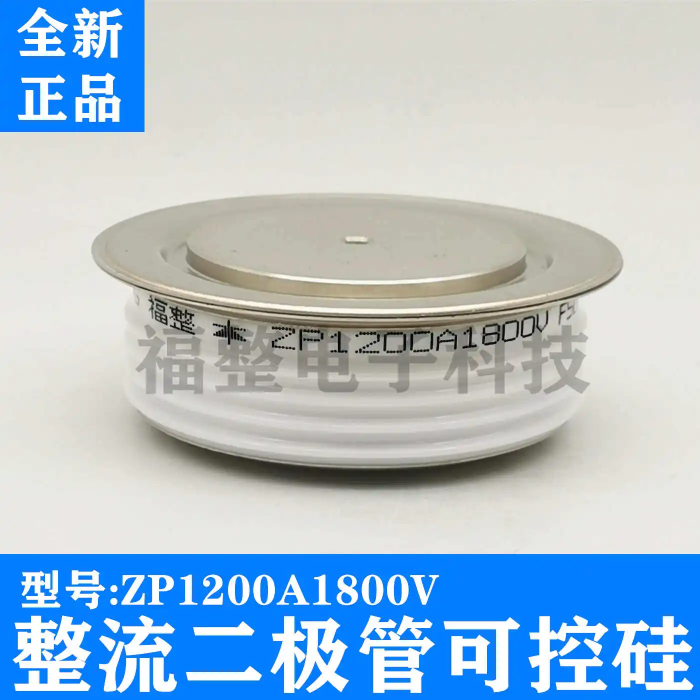 ZP3000A ZP4000A ZP5000A ZP2000A ZP1200A ZP800A ZP500A ダイオード