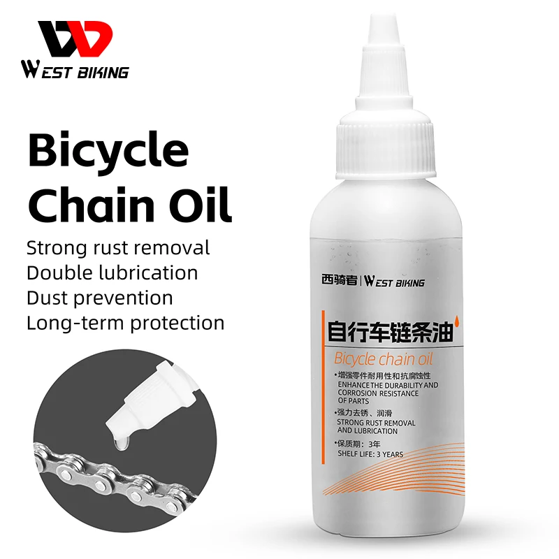 WEST BIKING Bicycle Oil Lubricant 60ml Motorcycle Chain Lube Long Lasting Anti-Rust Flywheel Bearing Oil Bicycle Maintenance