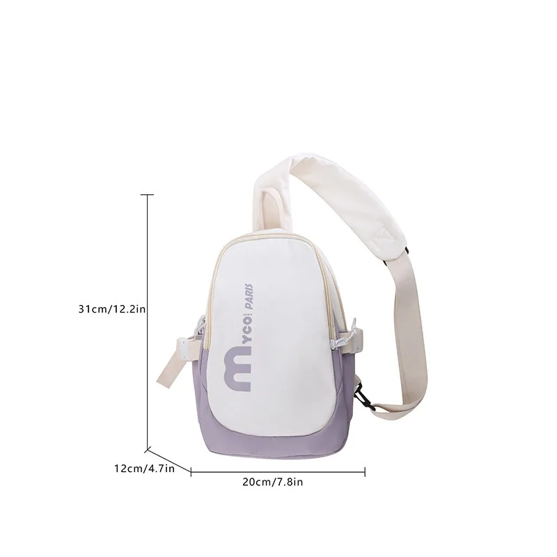 Messenger Bag Male Can Hold Tablet Sports Fitness One Shoulder Female Student Wear Mobile Phone Small Backpack