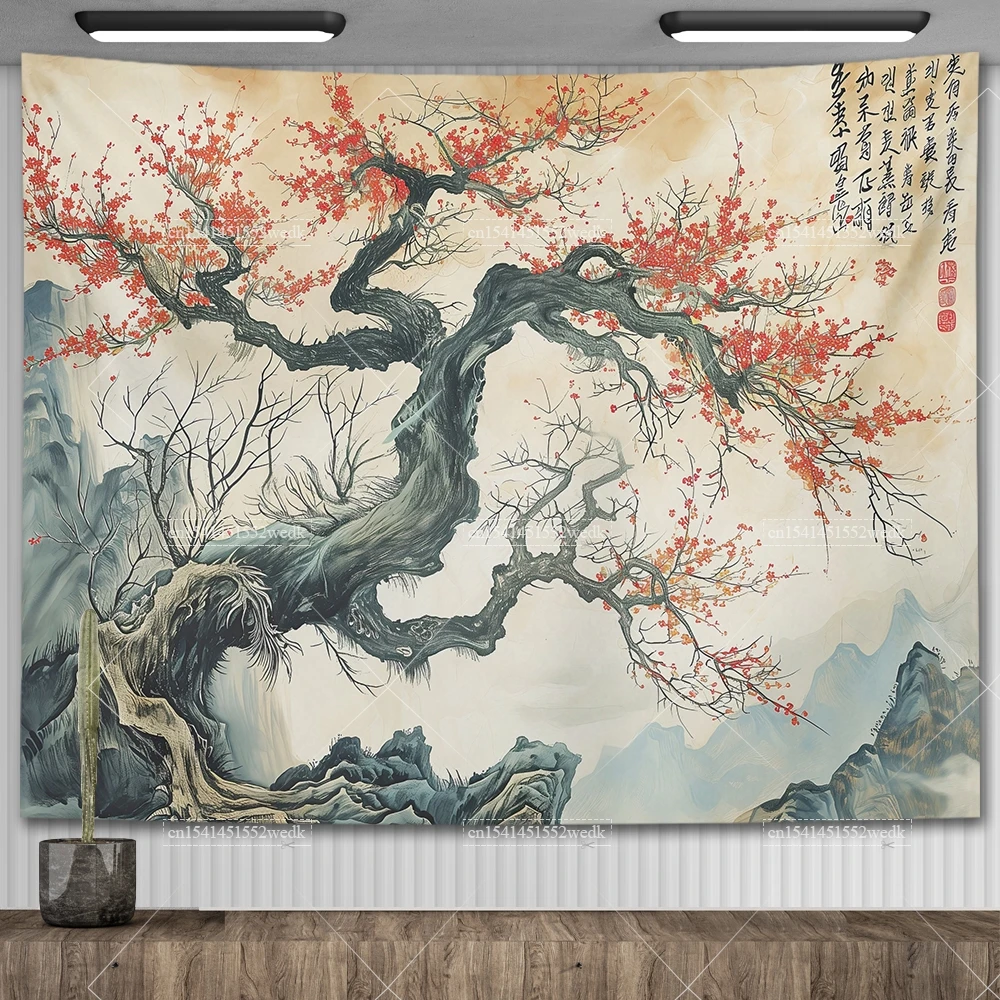 

Винтажный гобелен с акварельным деревом, ботанический настенный эстетический декор для спальни, фон для домашней вечеринки, подняет свое пространство