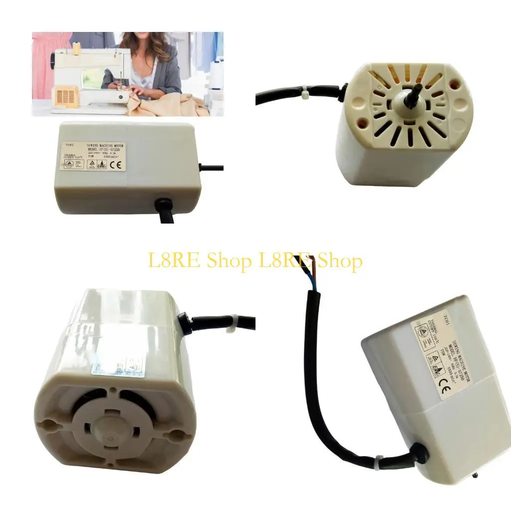 L8RE محرك محرك آلة الخياطة العملية لمهام الخياطة المحلية