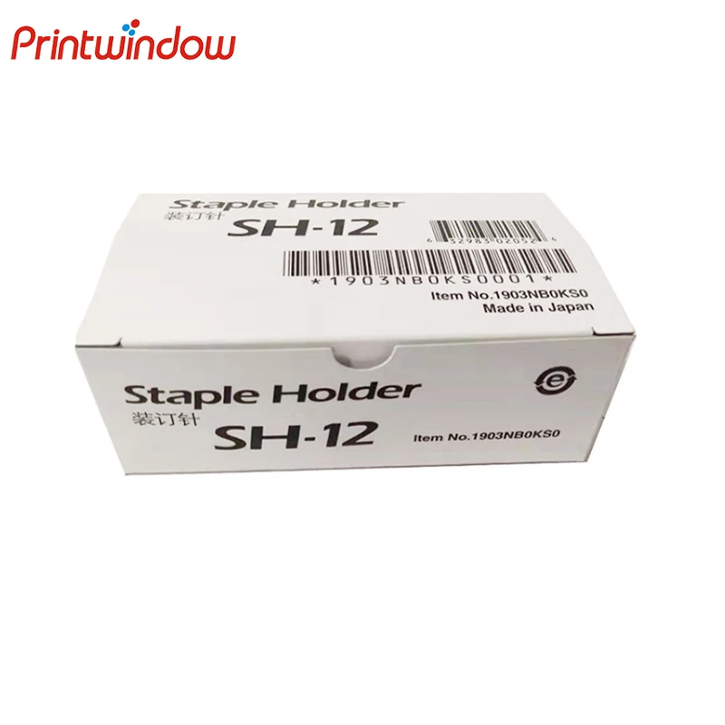 Staples SH-12 Original for Kyocera TASKalfa 3500 8001i 3050 7551ci 3010 3511i 4002i 8002i 2552ci 8052ci P8060cdn 1903NB0KS0