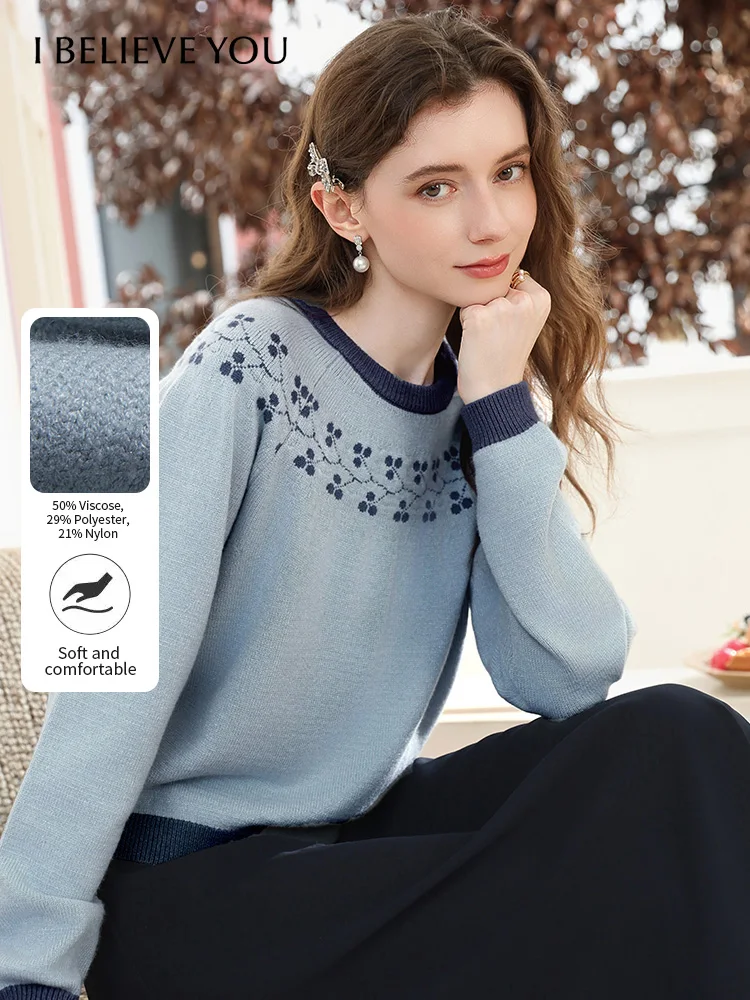 

Женский пуловер I BELIEVE YOU, зима 2025, элегантный жаккардовый топ с геометрическим рисунком, круглым вырезом и длинными рукавами, свободный мягкий свитер 2254126084