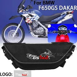 Motorcycle accessories Motorcycle Bag Waterproof Outdoor Adventure Waterproof Moisture proof Dustproof For BMW F650GS DAKAR