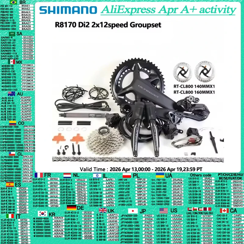 

Shimano ULTEGRA Di2 R8170 2x12s Groupset Di2 R8100 Crankset 11-30T 11-34T Cassette FD RD R8150 Derailleur For Road Bike Groupset