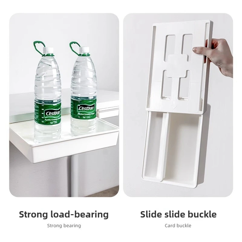 Hidden Storage Box Desk Storage Drawer Self-Adhesive Plastic Table Storage Holder Simple Sundries Cosmetics Stationery Organizer